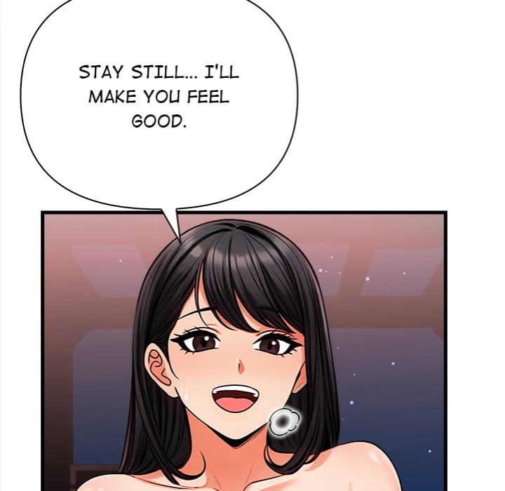 Mission - Chapter 9 Page 55