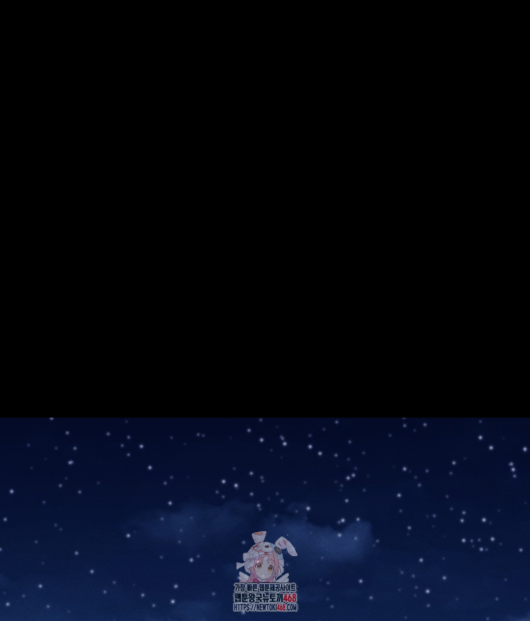 Paradise Villa Raw - Chapter 1 Page 1