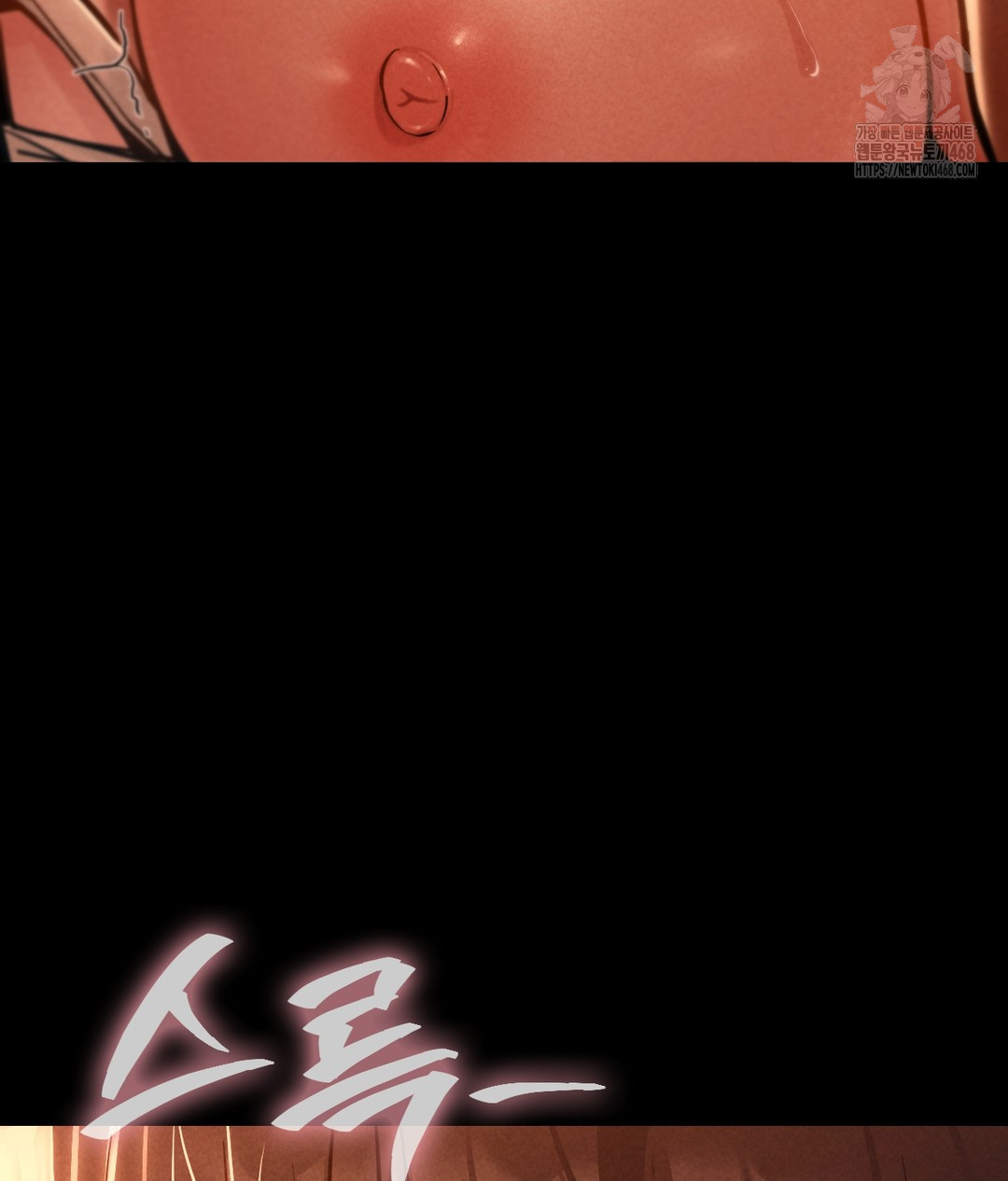 Paradise Villa Raw - Chapter 1 Page 115