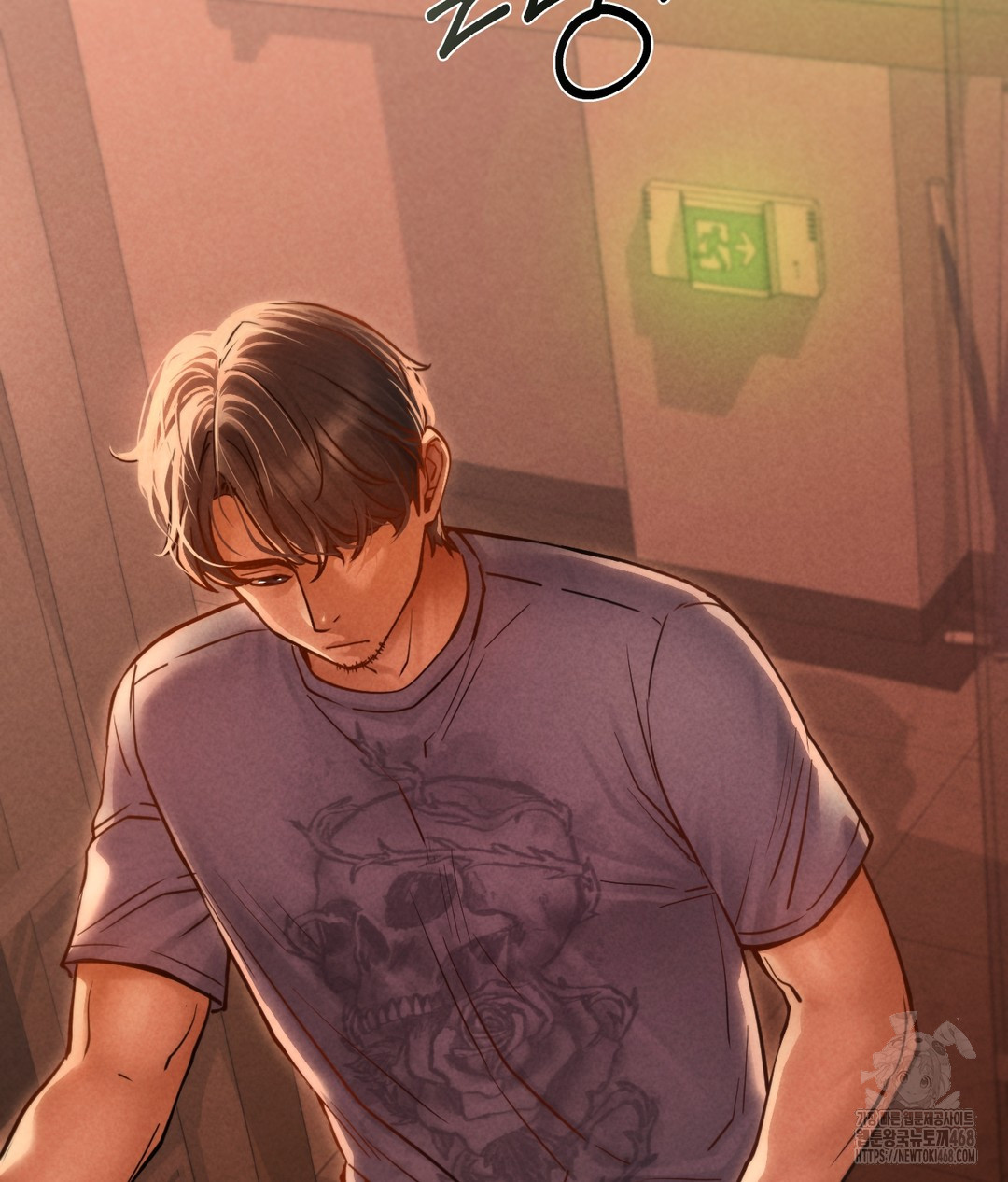 Paradise Villa Raw - Chapter 1 Page 38