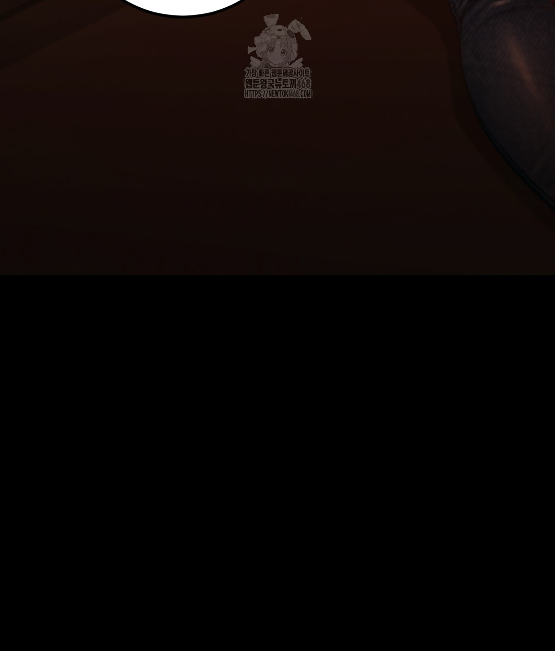 Paradise Villa Raw - Chapter 1 Page 42