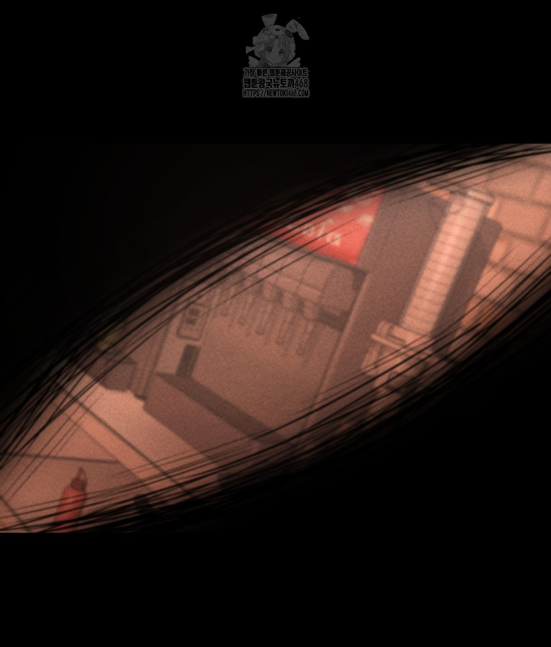 Paradise Villa Raw - Chapter 1 Page 54