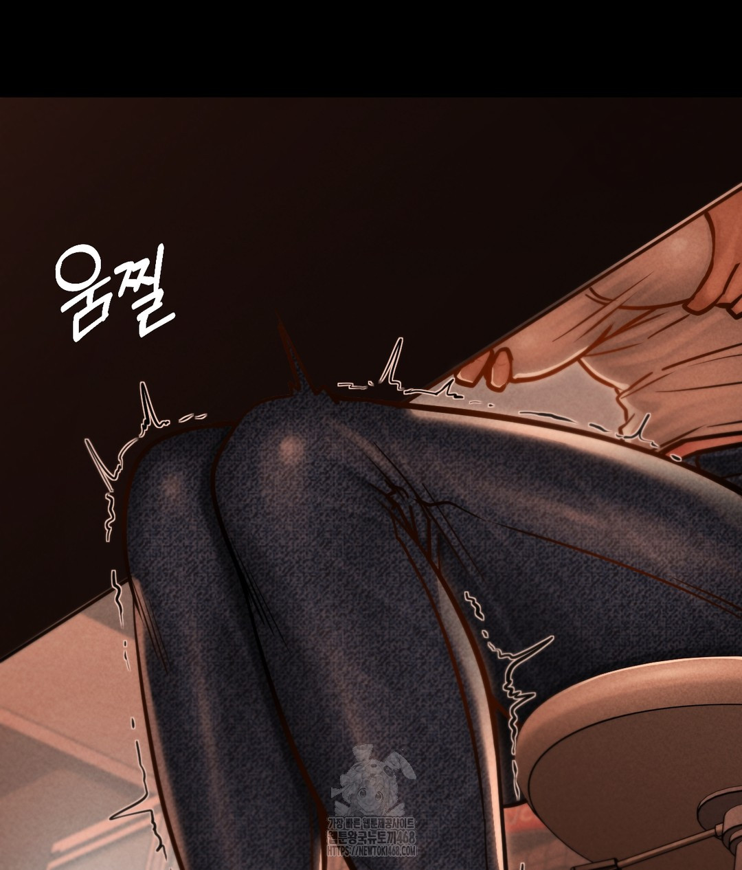 Paradise Villa Raw - Chapter 1 Page 62