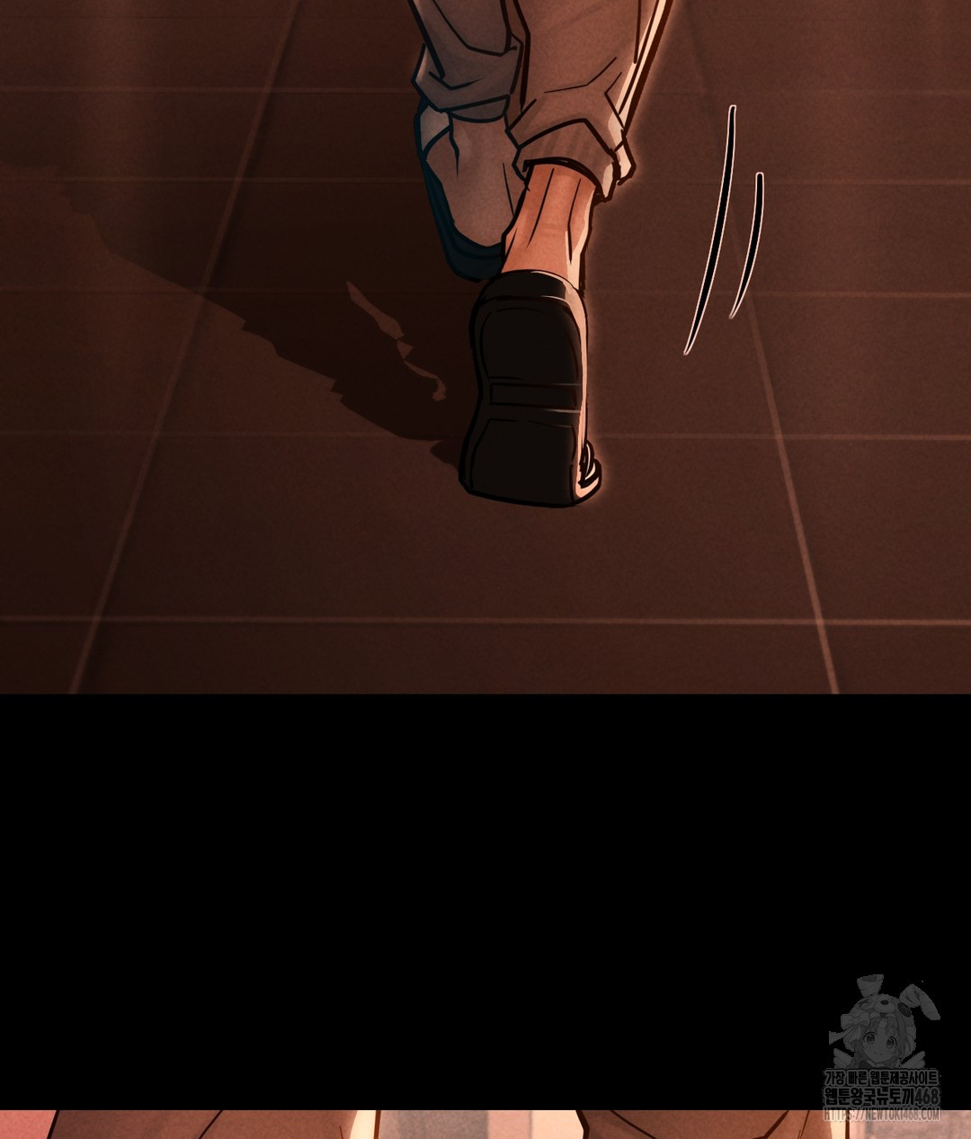 Paradise Villa Raw - Chapter 1 Page 95