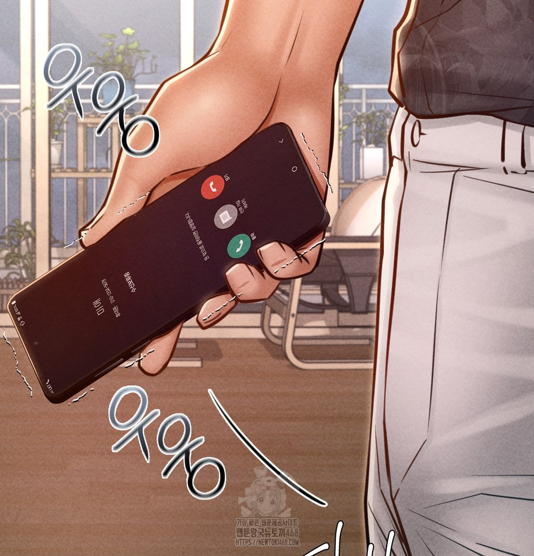 Paradise Villa Raw - Chapter 10 Page 114