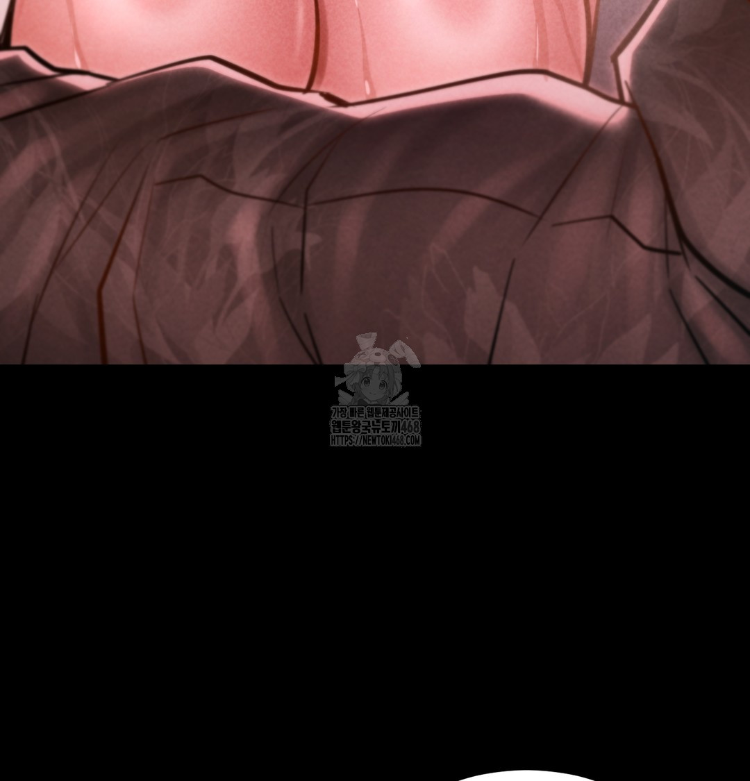 Paradise Villa Raw - Chapter 10 Page 141