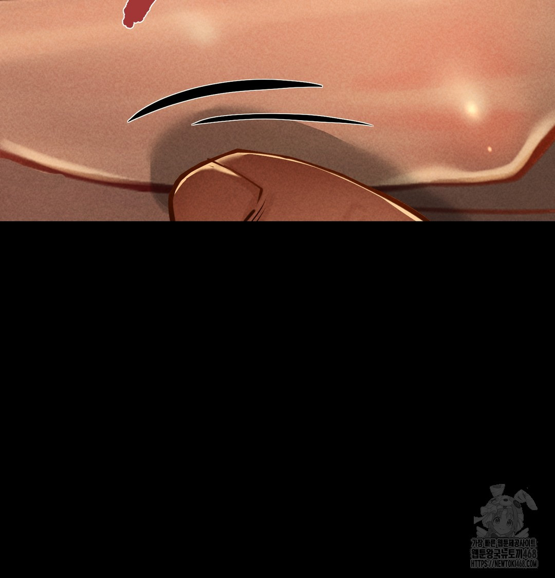 Paradise Villa Raw - Chapter 10 Page 16