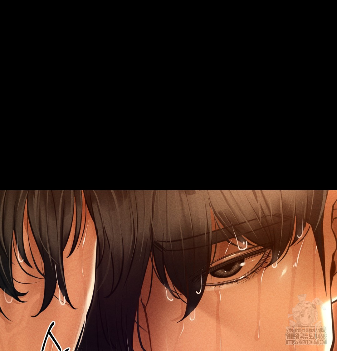 Paradise Villa Raw - Chapter 10 Page 26