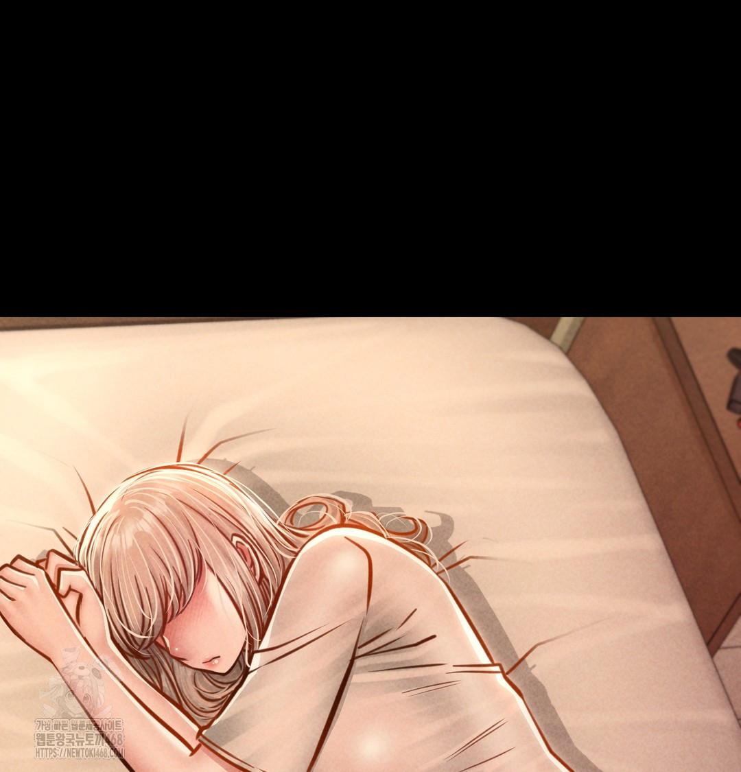 Paradise Villa Raw - Chapter 10 Page 32