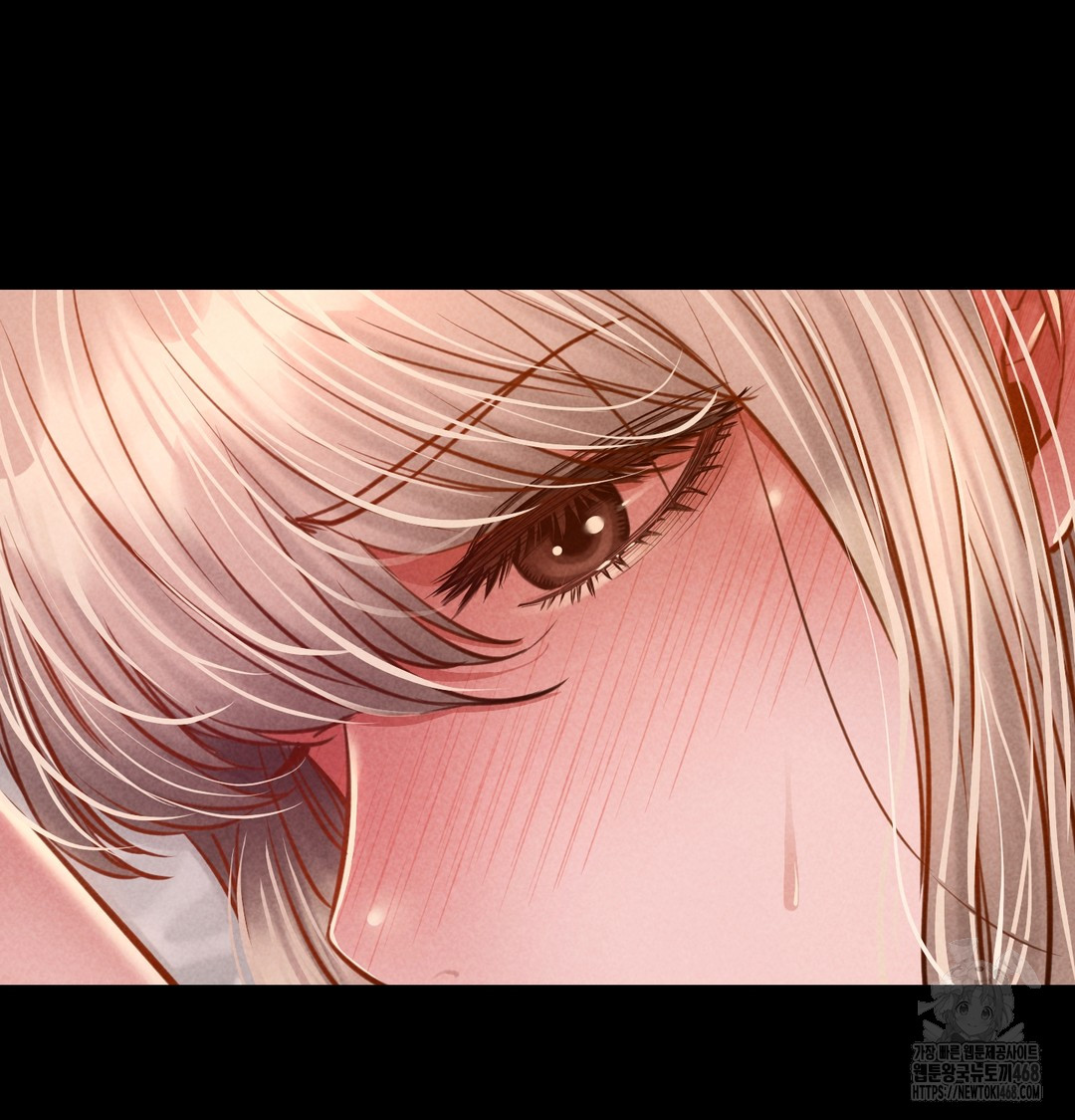 Paradise Villa Raw - Chapter 10 Page 35