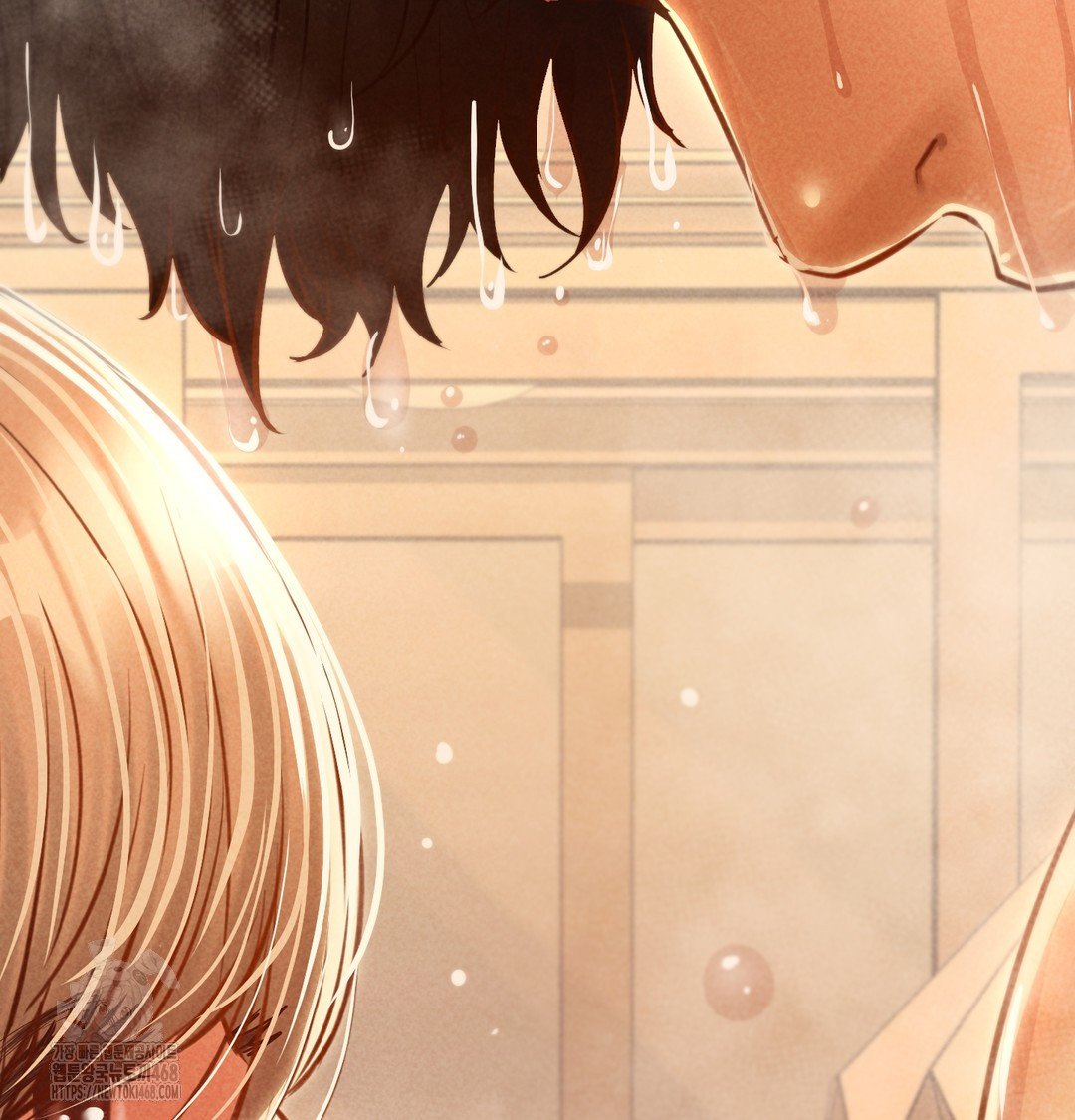 Paradise Villa Raw - Chapter 10 Page 5