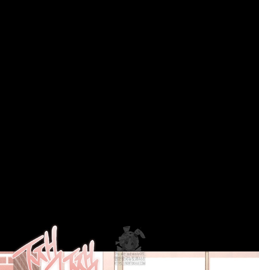 Paradise Villa Raw - Chapter 10 Page 64