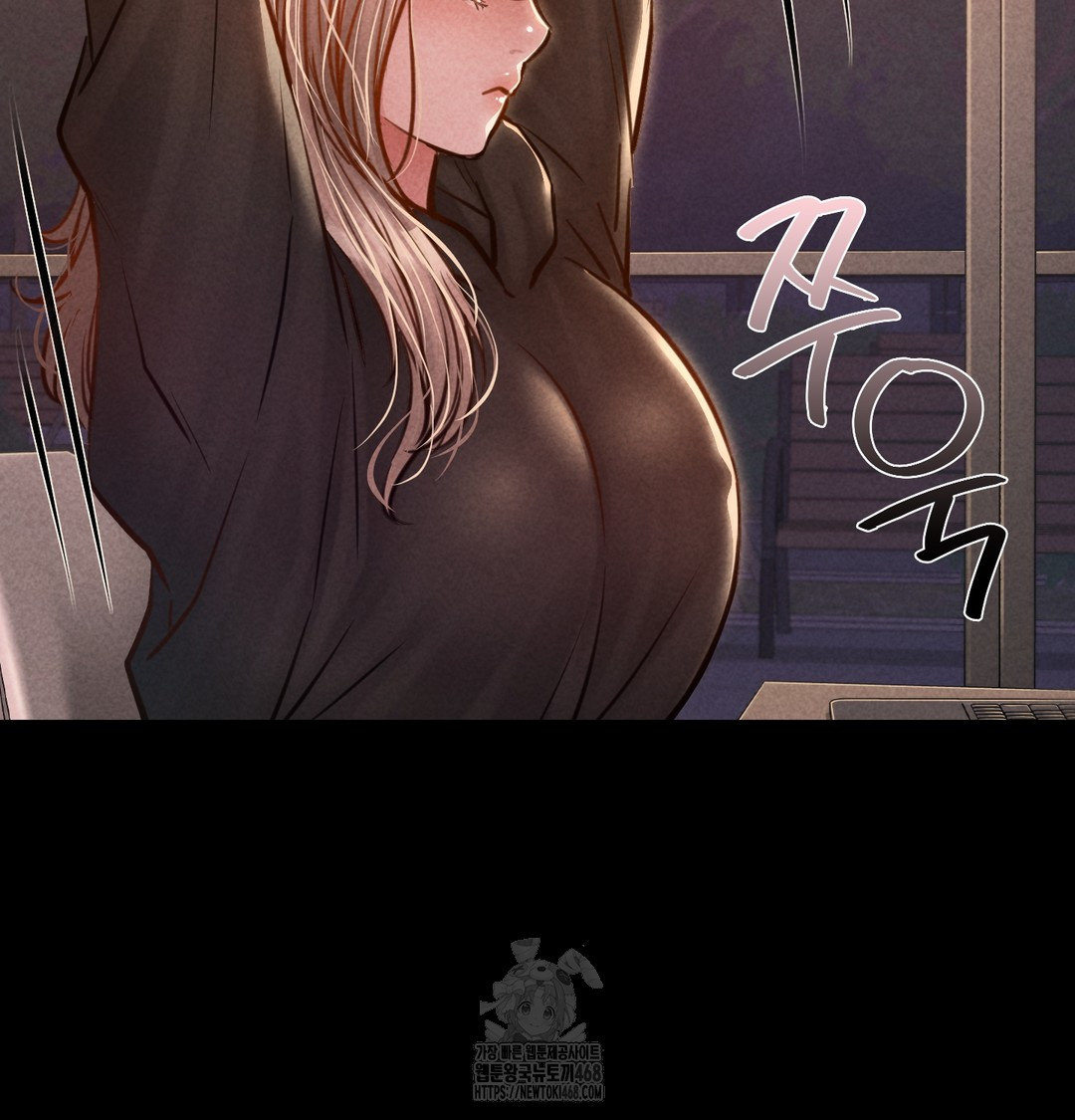 Paradise Villa Raw - Chapter 10 Page 69