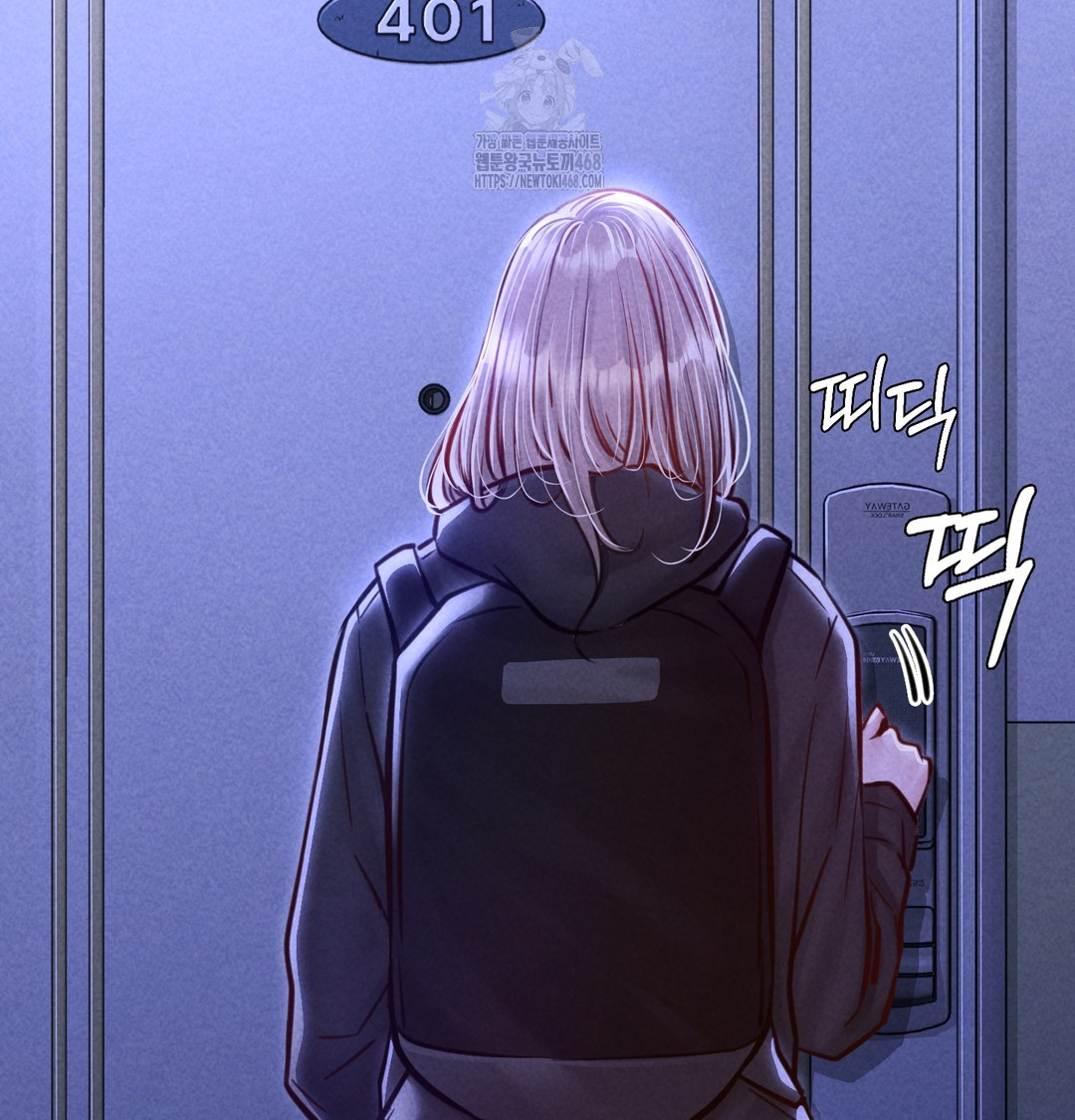 Paradise Villa Raw - Chapter 10 Page 72