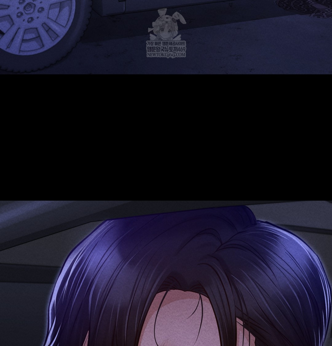 Paradise Villa Raw - Chapter 12 Page 149