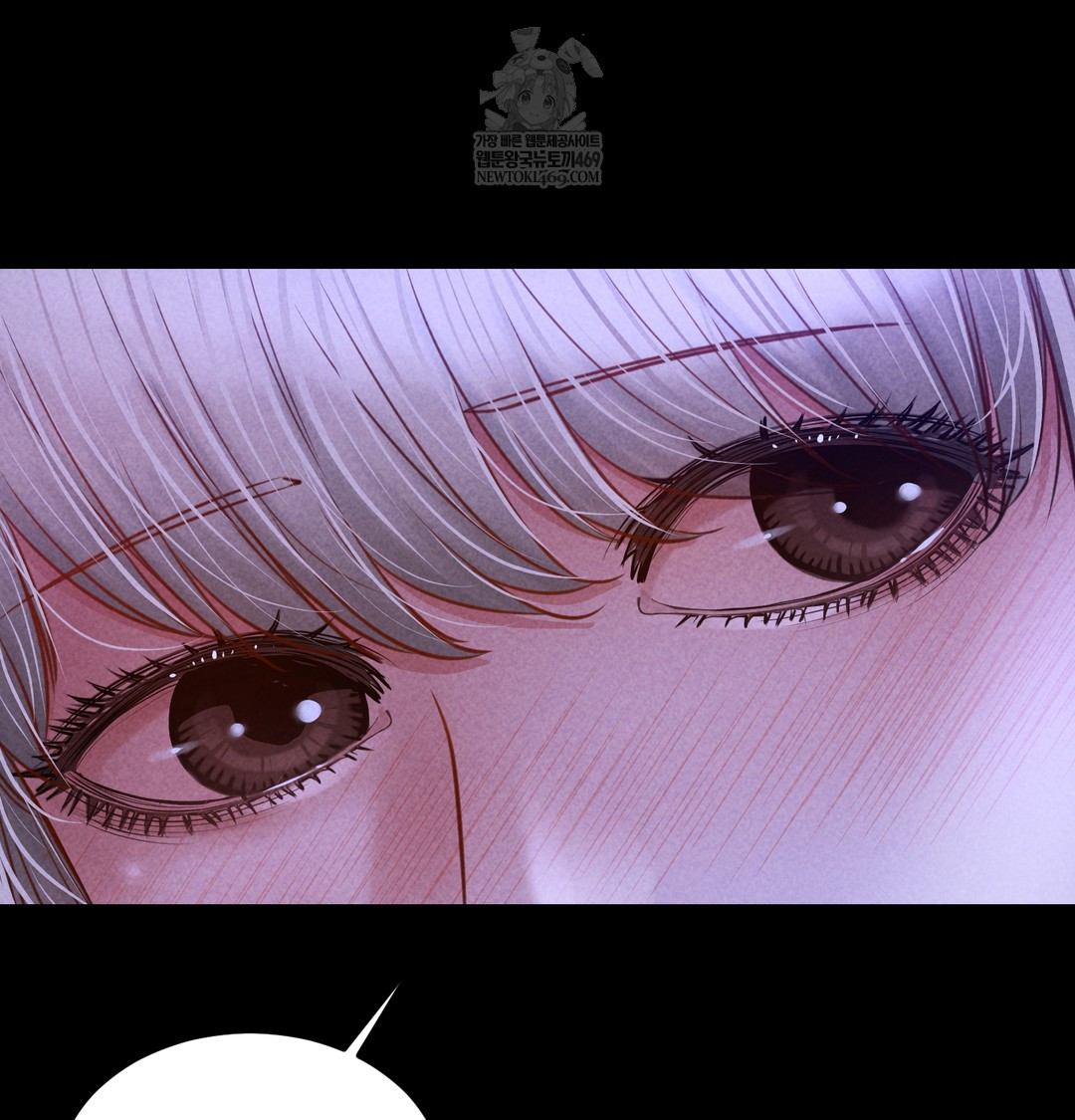 Paradise Villa Raw - Chapter 12 Page 156