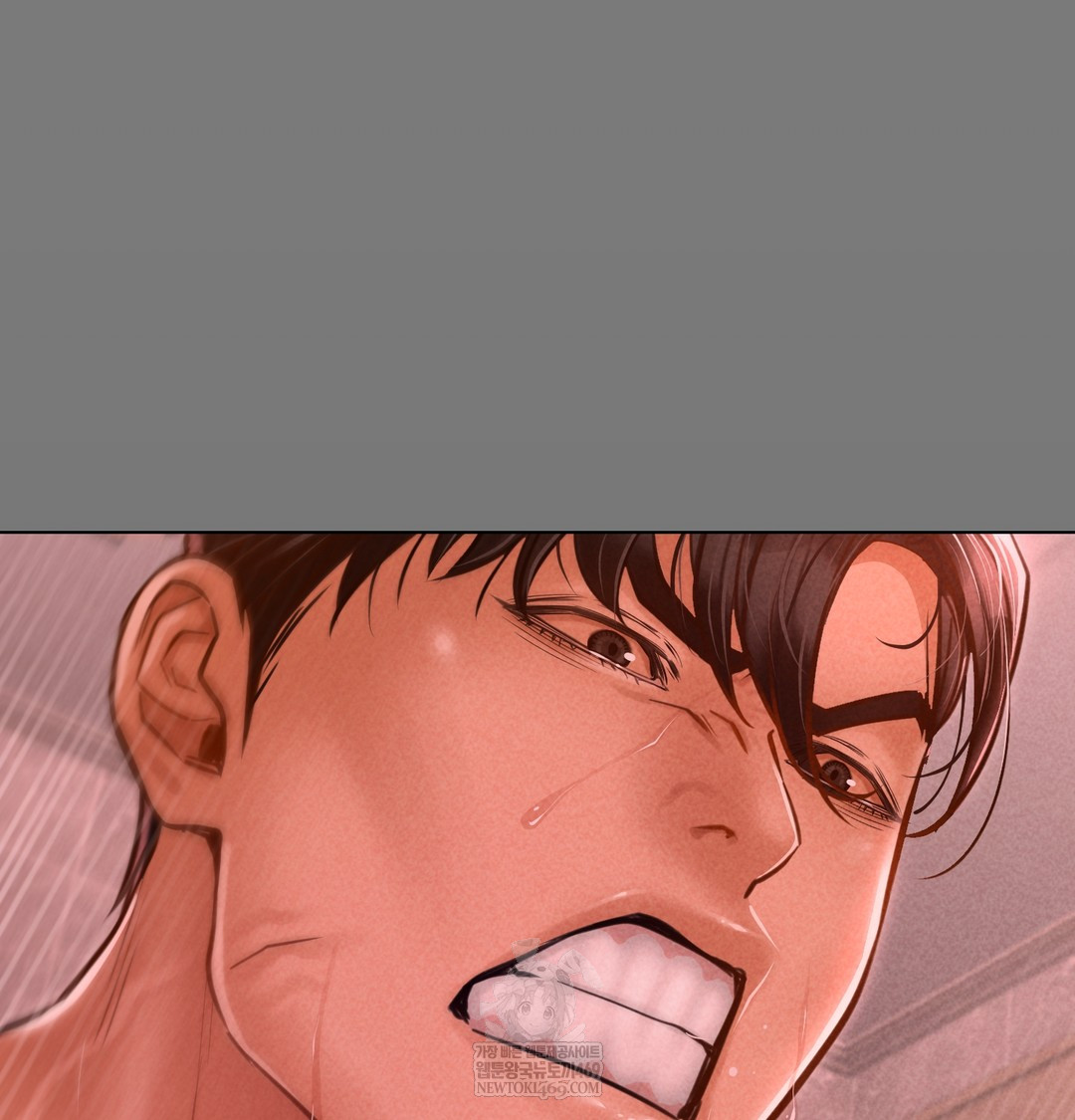 Paradise Villa Raw - Chapter 12 Page 38