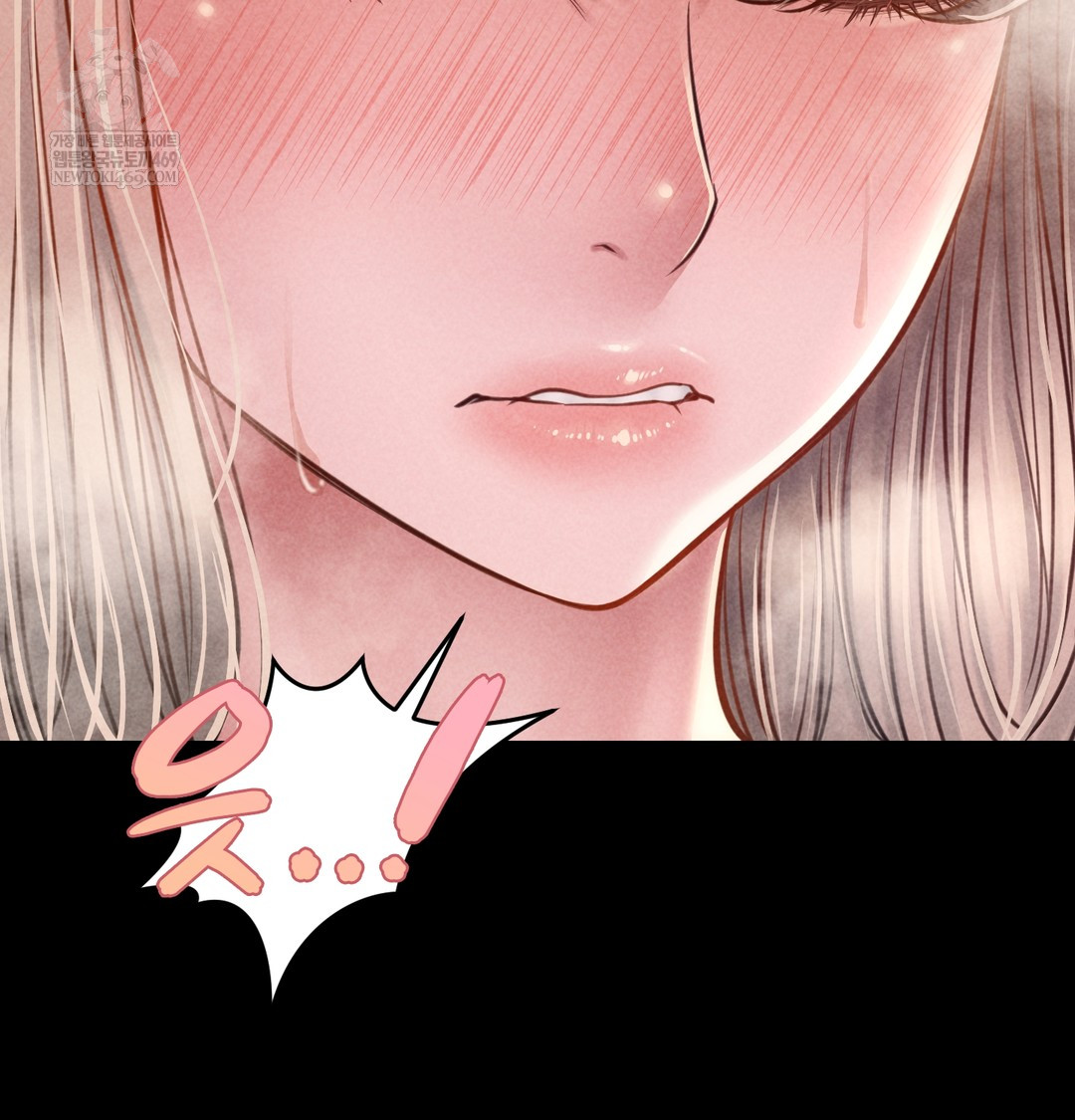 Paradise Villa Raw - Chapter 12 Page 89