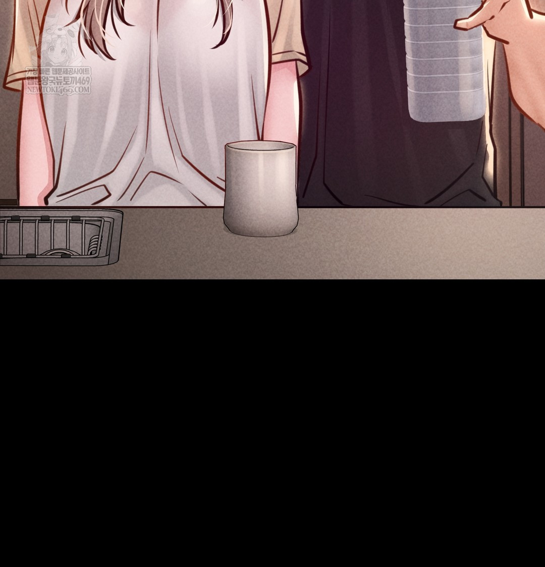 Paradise Villa Raw - Chapter 12 Page 98