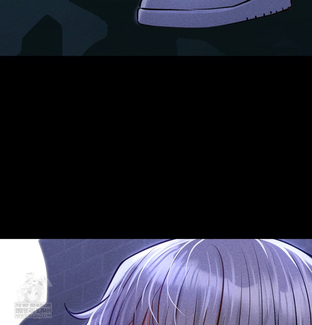 Paradise Villa Raw - Chapter 13 Page 11