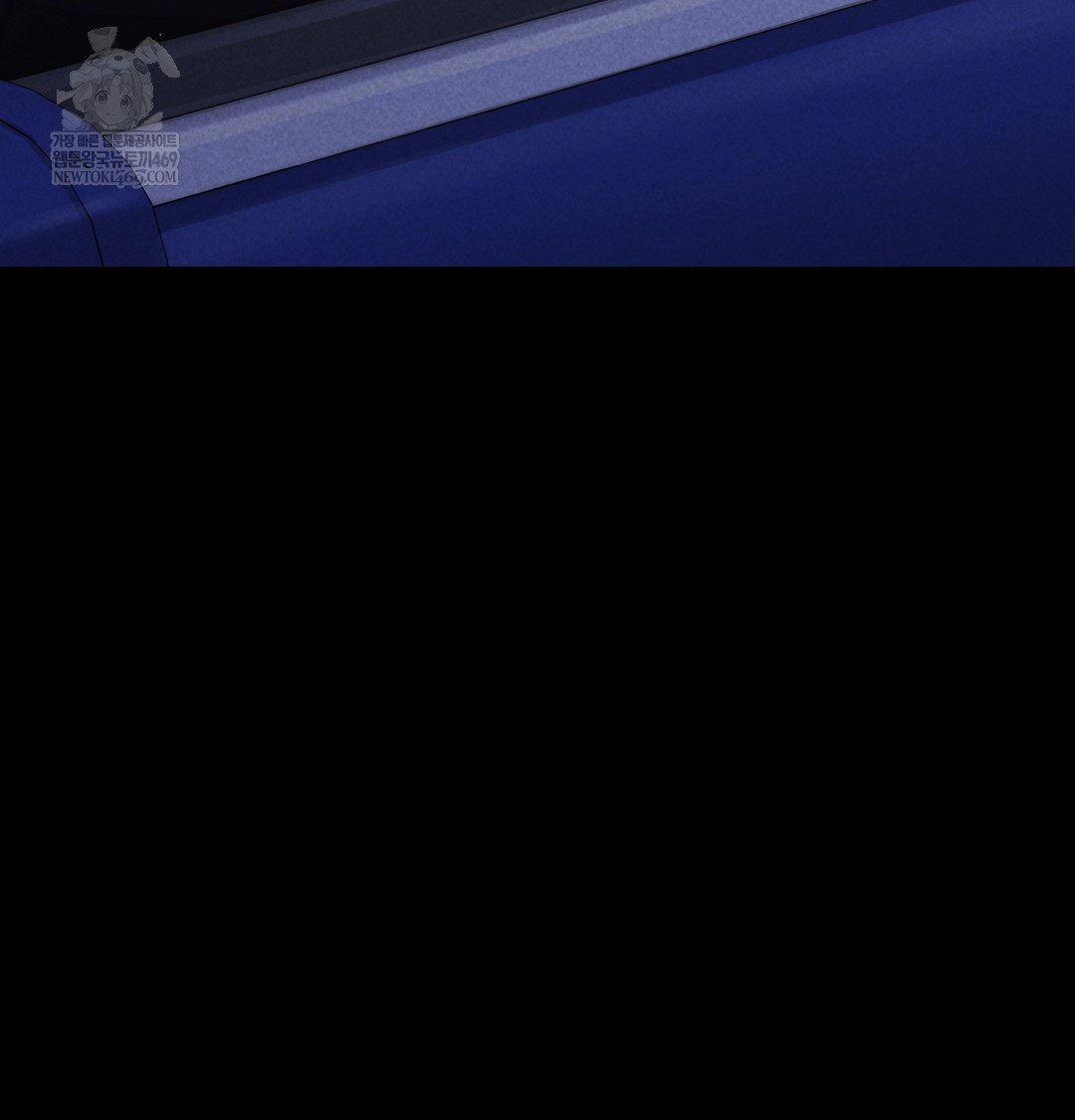 Paradise Villa Raw - Chapter 13 Page 151