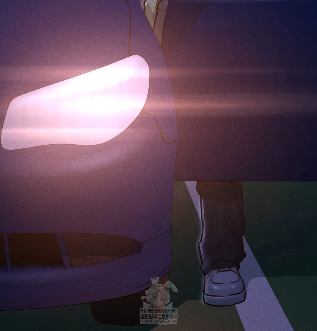 Paradise Villa Raw - Chapter 13 Page 18