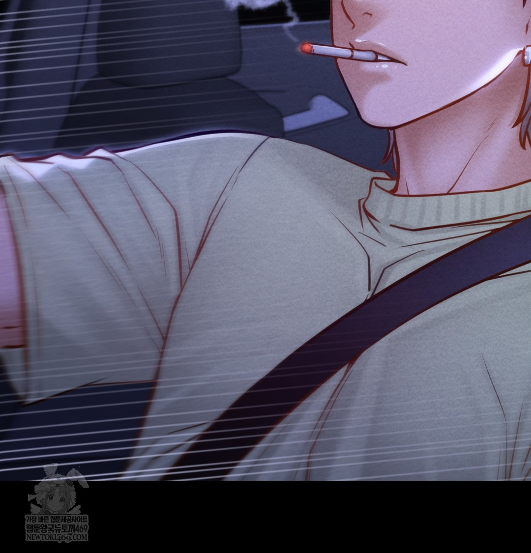 Paradise Villa Raw - Chapter 13 Page 25