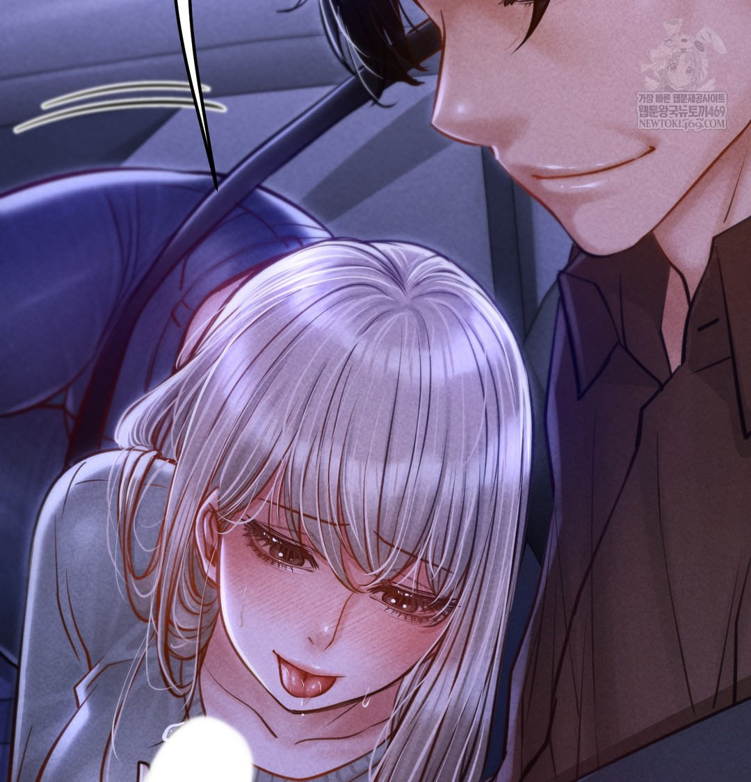 Paradise Villa Raw - Chapter 13 Page 4