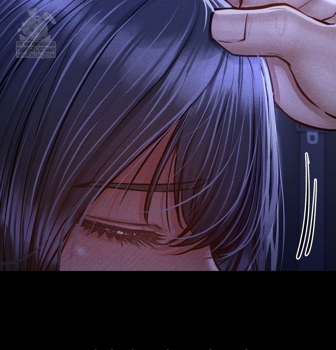 Paradise Villa Raw - Chapter 13 Page 76