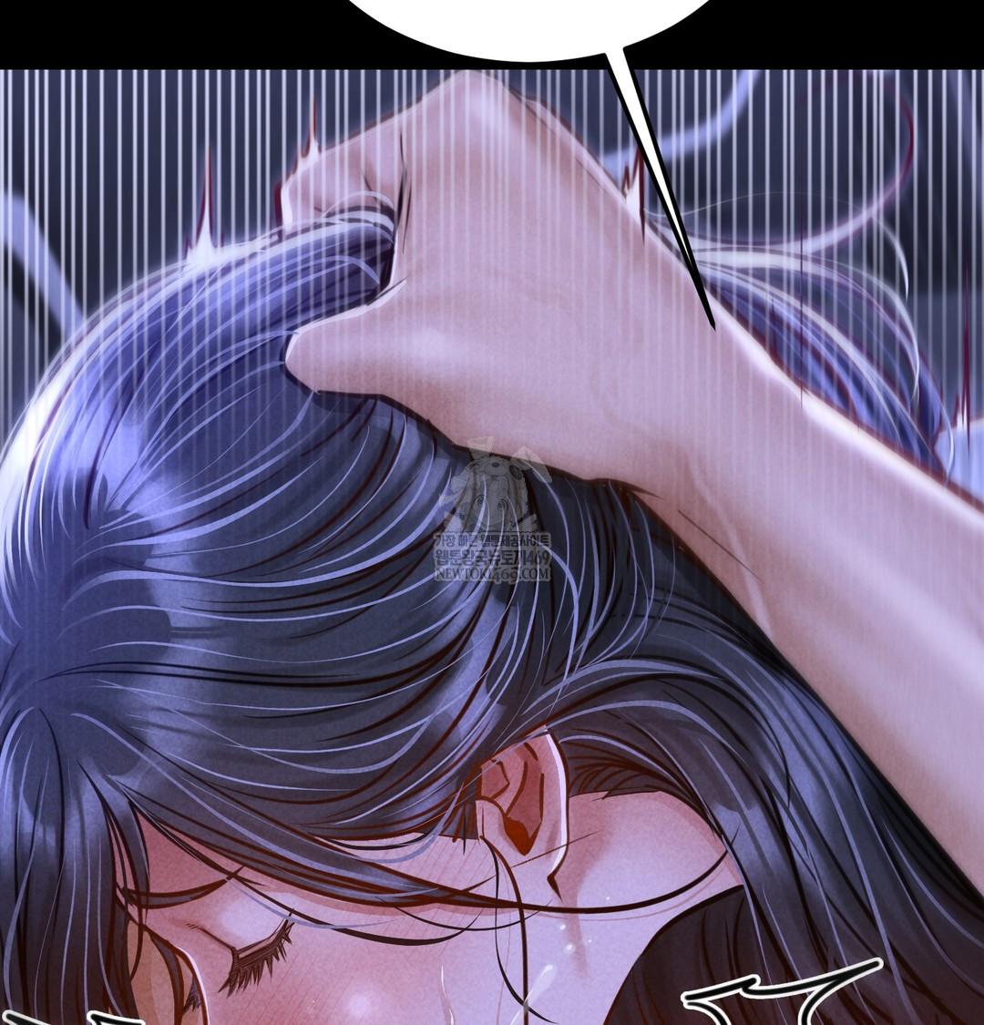 Paradise Villa Raw - Chapter 13 Page 85