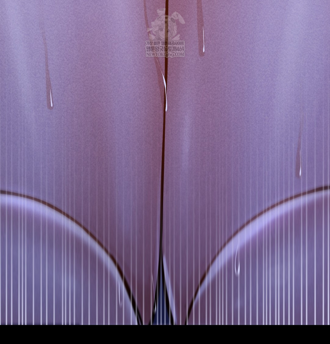 Paradise Villa Raw - Chapter 13 Page 96