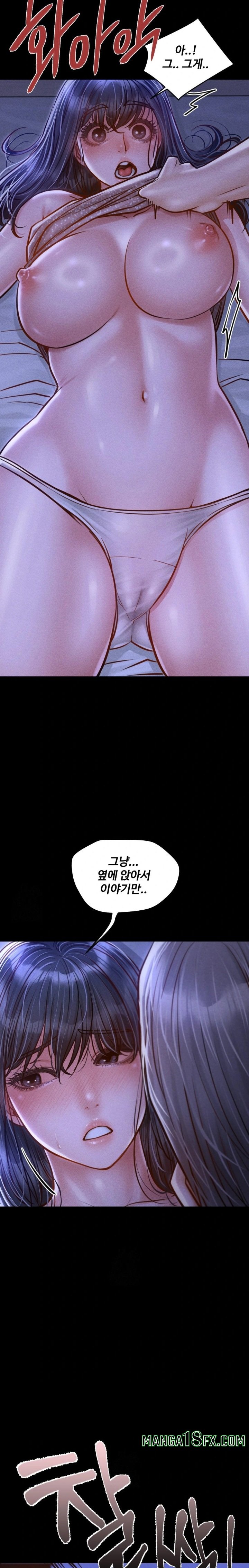 Paradise Villa Raw - Chapter 14 Page 12