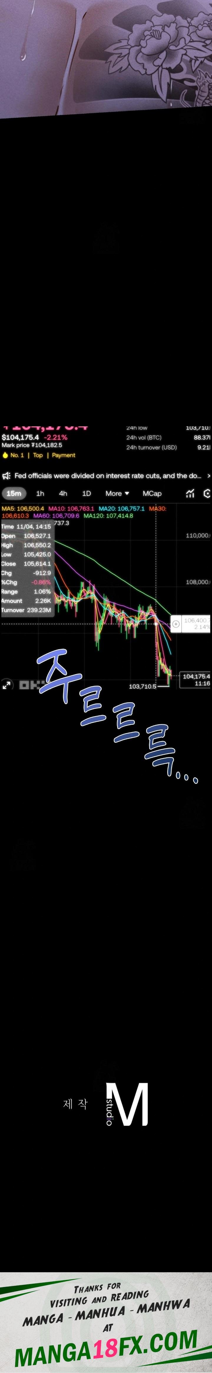 Paradise Villa Raw - Chapter 14 Page 30