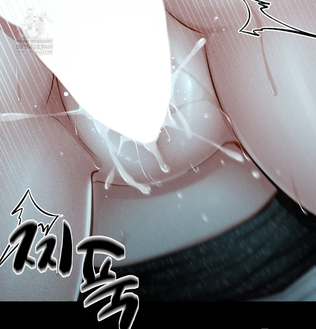 Paradise Villa Raw - Chapter 15 Page 145