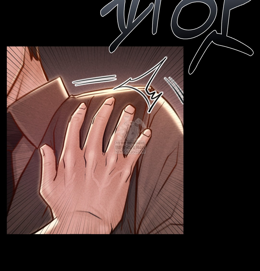 Paradise Villa Raw - Chapter 15 Page 39