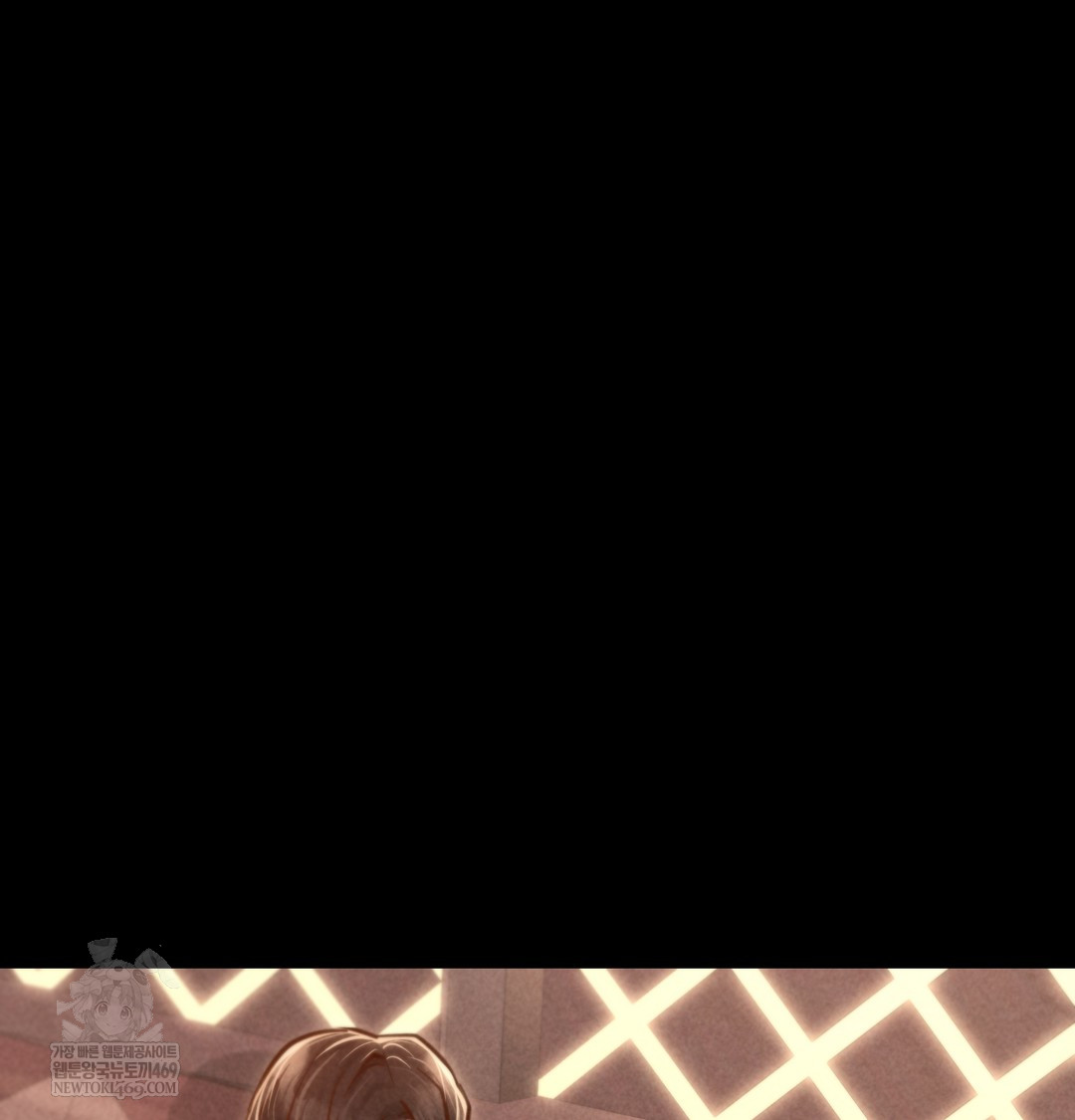 Paradise Villa Raw - Chapter 15 Page 56