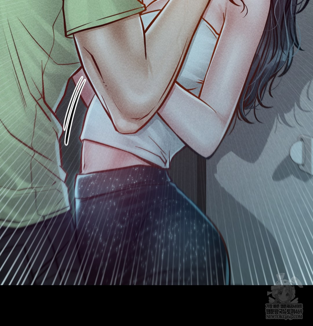 Paradise Villa Raw - Chapter 15 Page 73