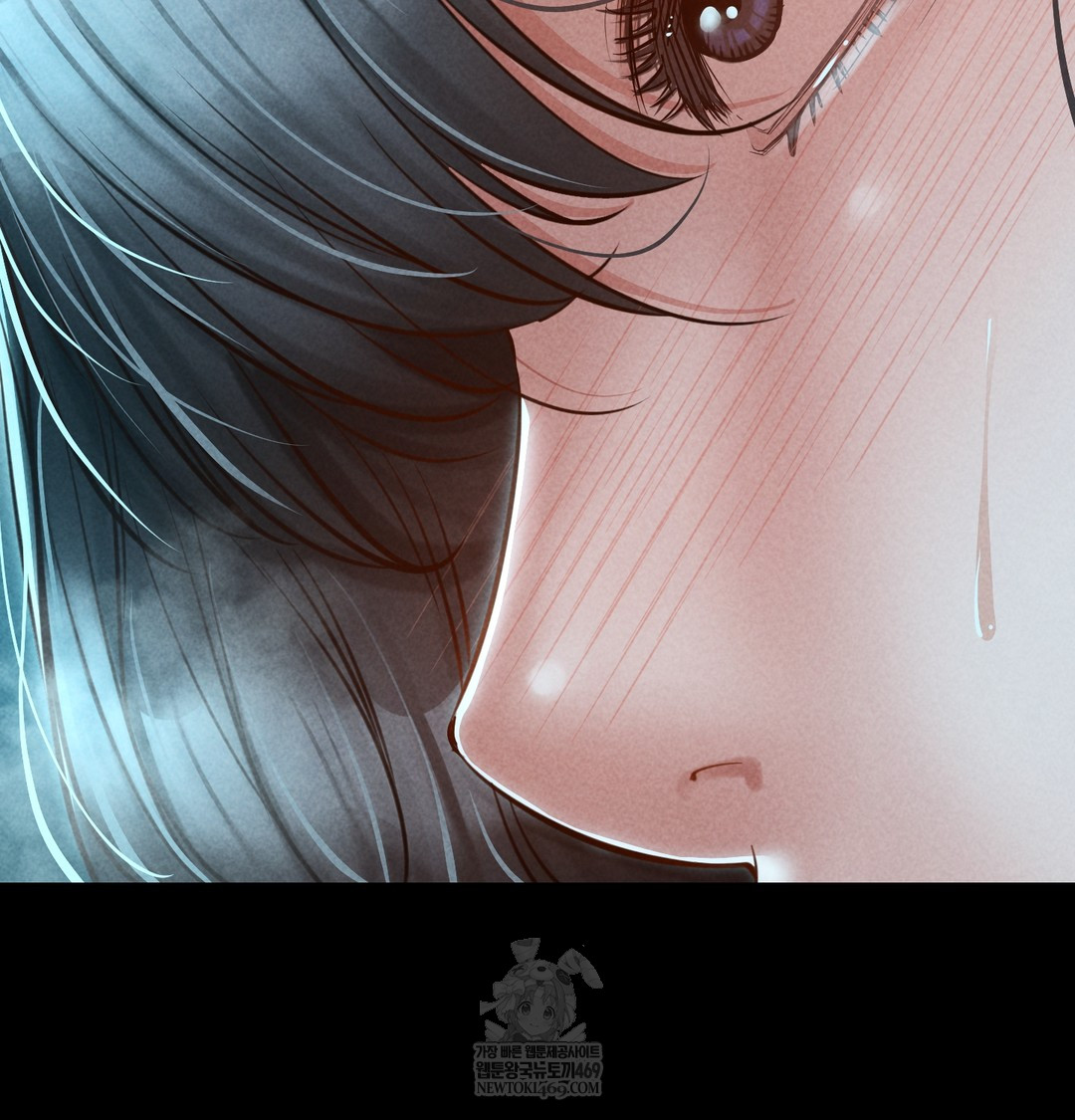 Paradise Villa Raw - Chapter 15 Page 98