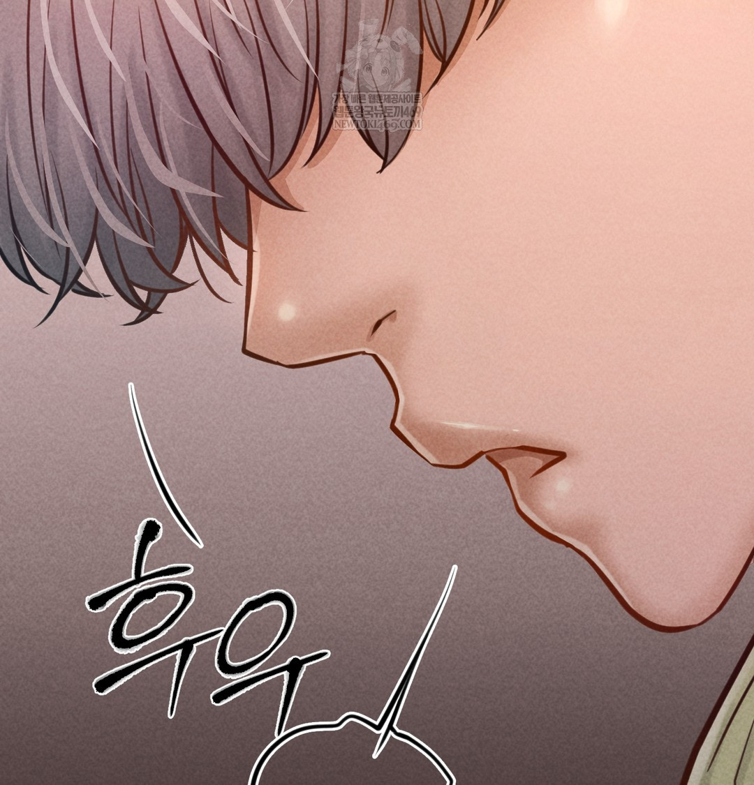 Paradise Villa Raw - Chapter 16 Page 154