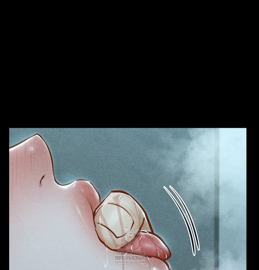 Paradise Villa Raw - Chapter 16 Page 27