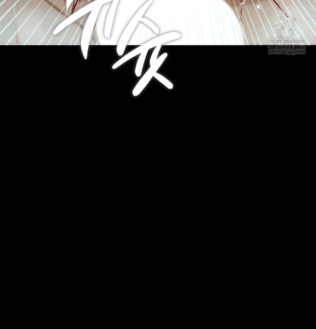 Paradise Villa Raw - Chapter 16 Page 65