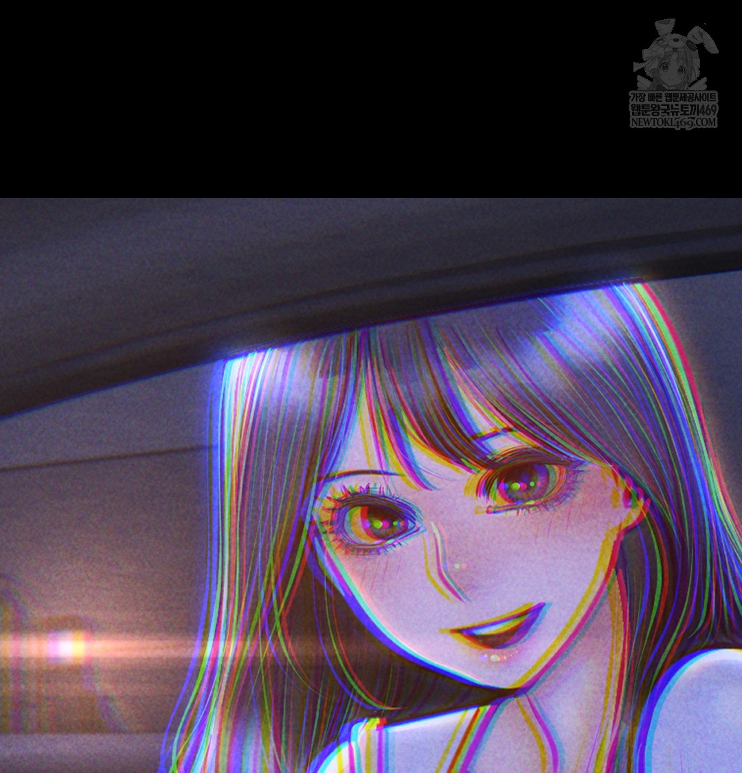 Paradise Villa Raw - Chapter 16 Page 85