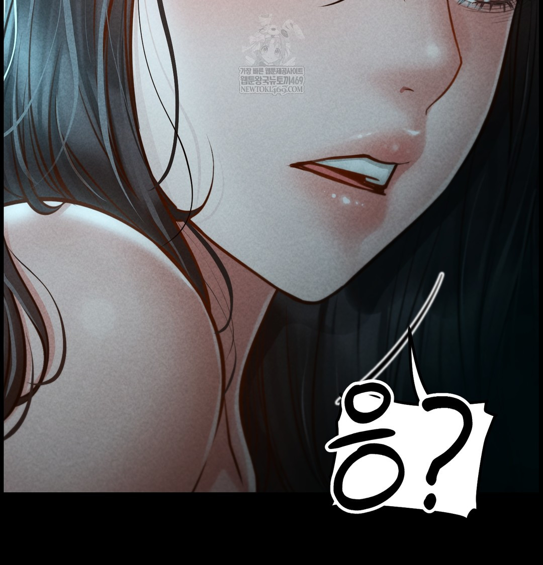 Paradise Villa Raw - Chapter 16 Page 95