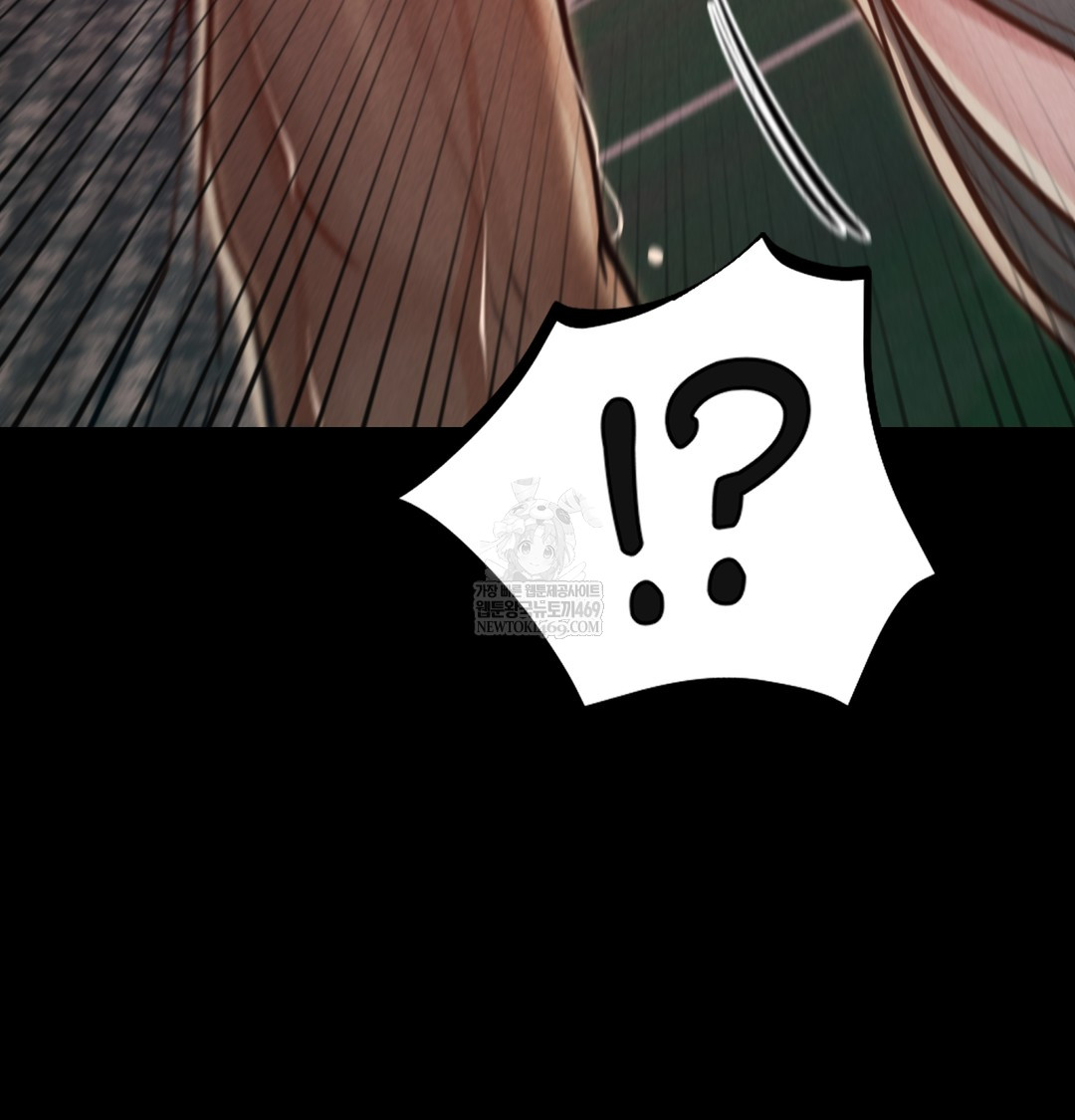 Paradise Villa Raw - Chapter 17 Page 117