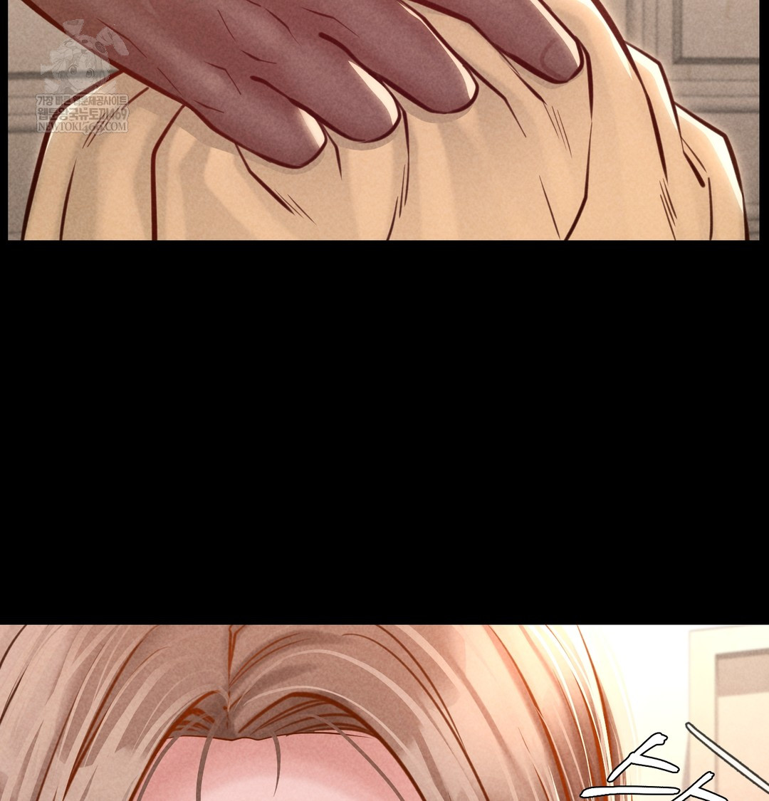 Paradise Villa Raw - Chapter 17 Page 144