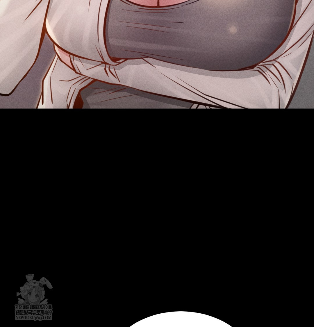 Paradise Villa Raw - Chapter 17 Page 85