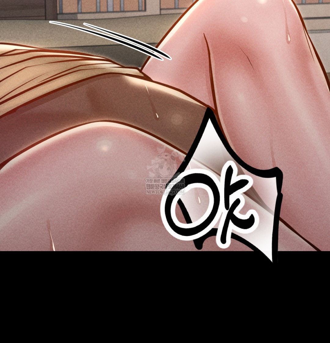 Paradise Villa Raw - Chapter 18 Page 163