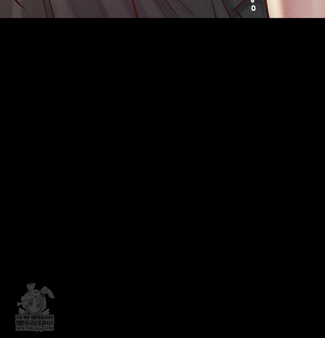 Paradise Villa Raw - Chapter 18 Page 42