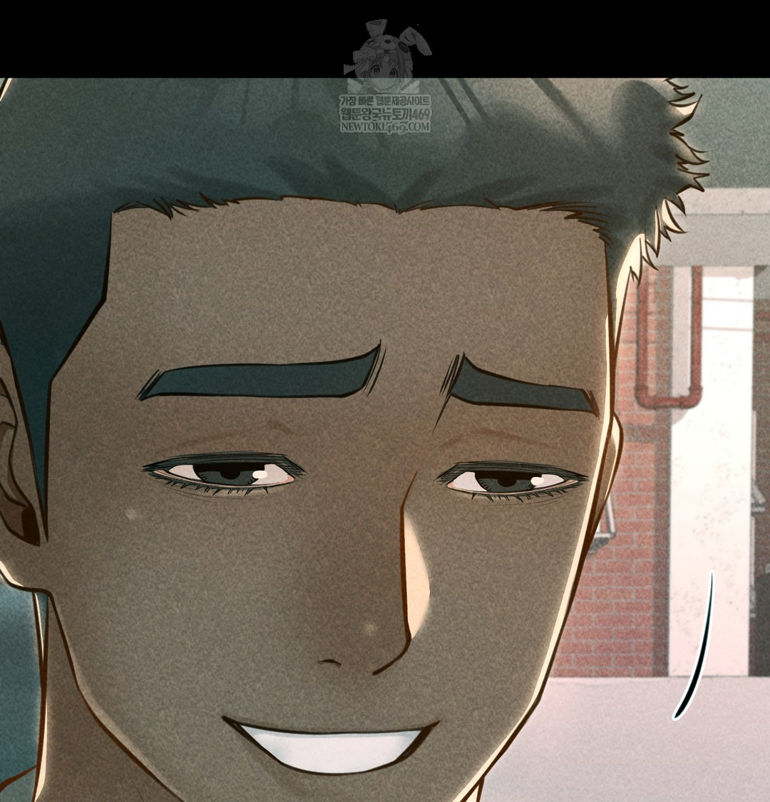 Paradise Villa Raw - Chapter 18 Page 51