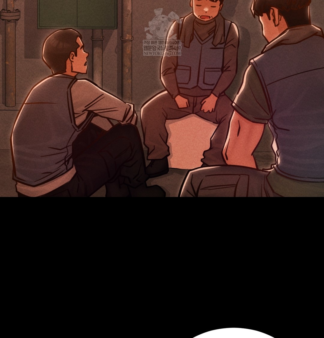 Paradise Villa Raw - Chapter 19 Page 3